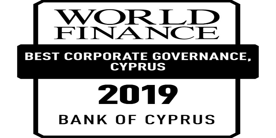 Βραβείο για Best Corporate Governance στην Κύπρο